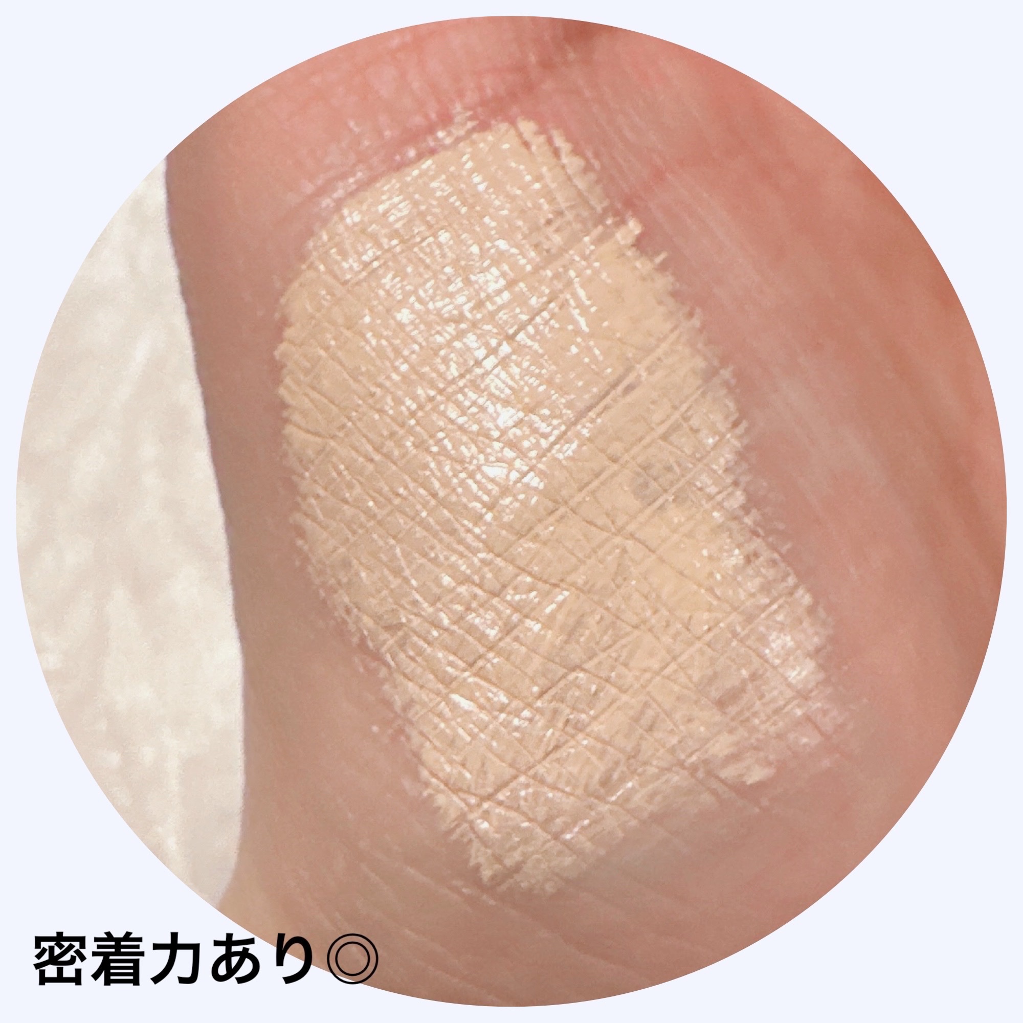 テラコッタ コンシーラー/GUERLAIN/リキッドコンシーラーを使ったクチコミ（3枚目）