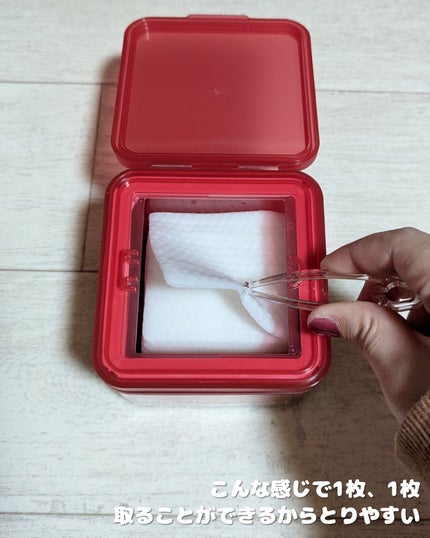 AZケア クレンジングオイル/VT/オイルクレンジングを使ったクチコミ(7枚目)