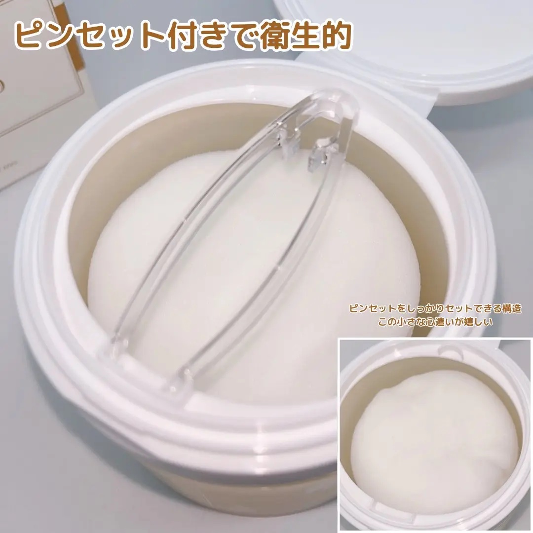 ライストナーパッド/I'm from/トナーパッドを使ったクチコミ（3枚目）