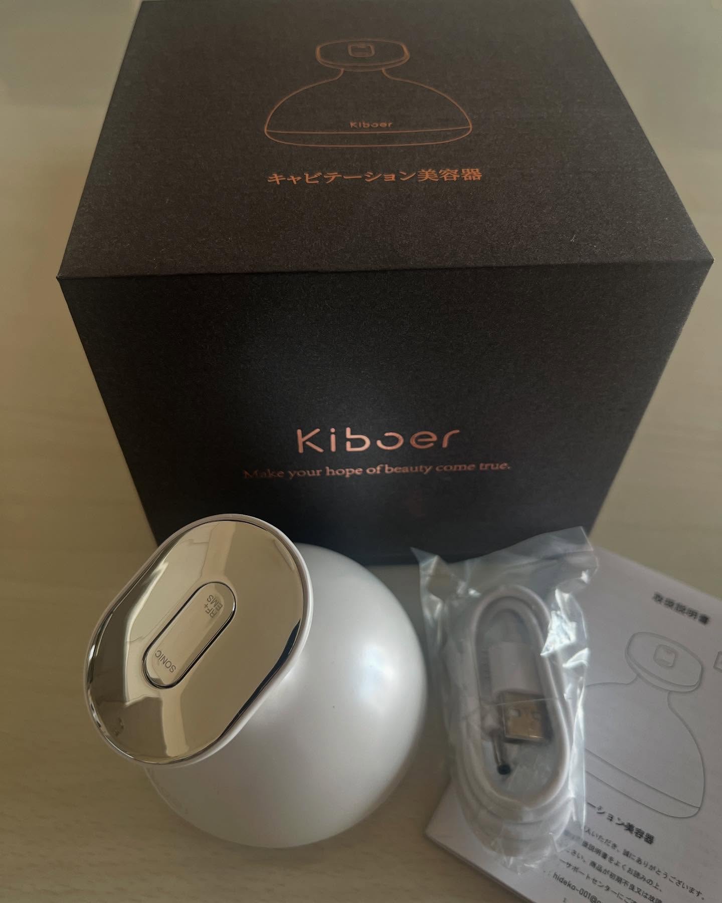 キャビテーション美容器/Kiboer/ボディケア美容家電を使ったクチコミ（1枚目）