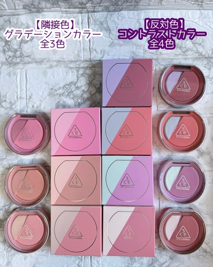 3CE ãã©ãã·ã¥ã©ã€ã¿ãŒ/3CE/ããŠããŒããŒã¯ã䜿ã£ãã¯ãã³ãïŒ4æç®ïŒ