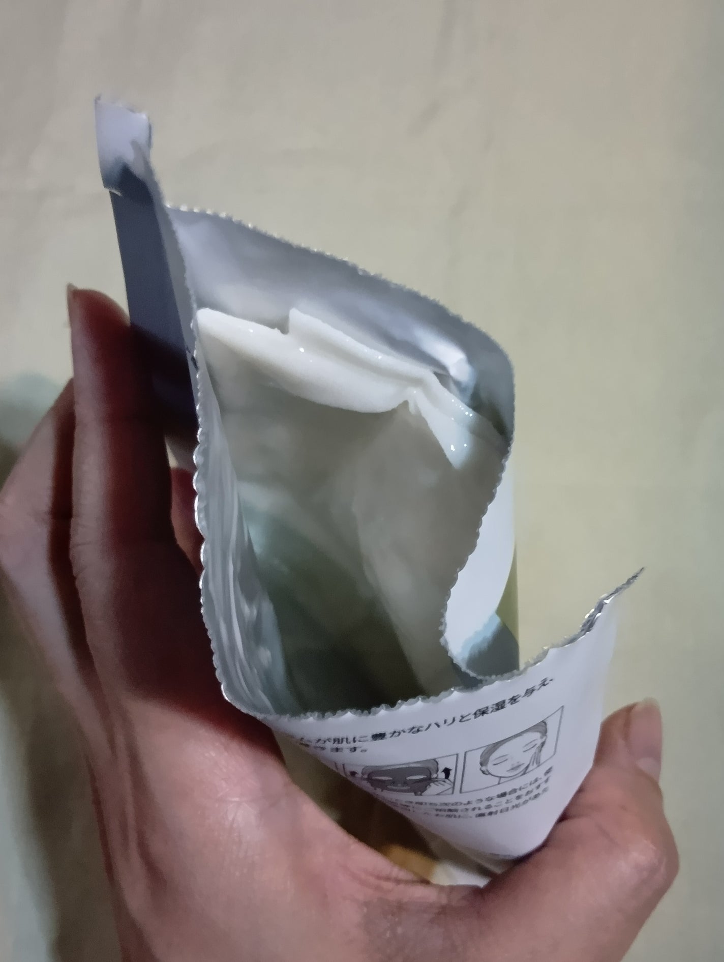 インテンシブリフテンションマスク/ダルバ/シートマスク・パックを使ったクチコミ(4枚目)