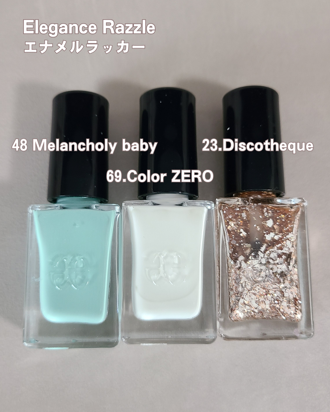 エレガンス ラズル エナメルラッカー/エレガンス ラズル /マニキュアを使ったクチコミ(3枚目)