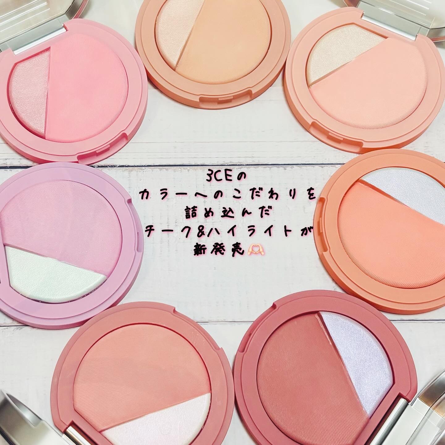 3CE ブラッシュライター/3CE/パウダーチークを使ったクチコミ（2枚目）