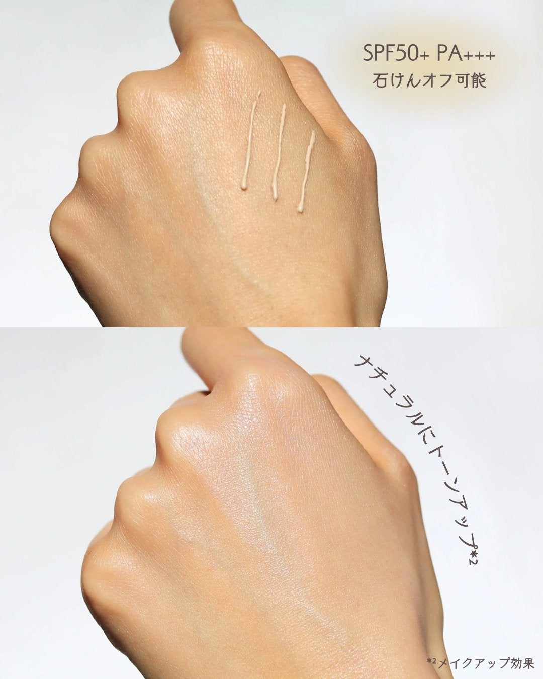 モイスチャー クレンジングミルク/WELEDA/ミルククレンジングを使ったクチコミ(3枚目)