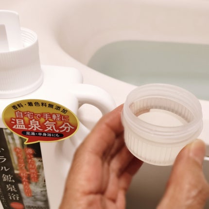 ミネラル鉱泉浴/ミネランス/無機塩系入浴剤を使ったクチコミ(5枚目)