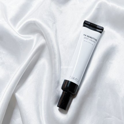 サミュ PHセンシティブクリーム/SAM'U/フェイスクリームを使ったクチコミ(8枚目)