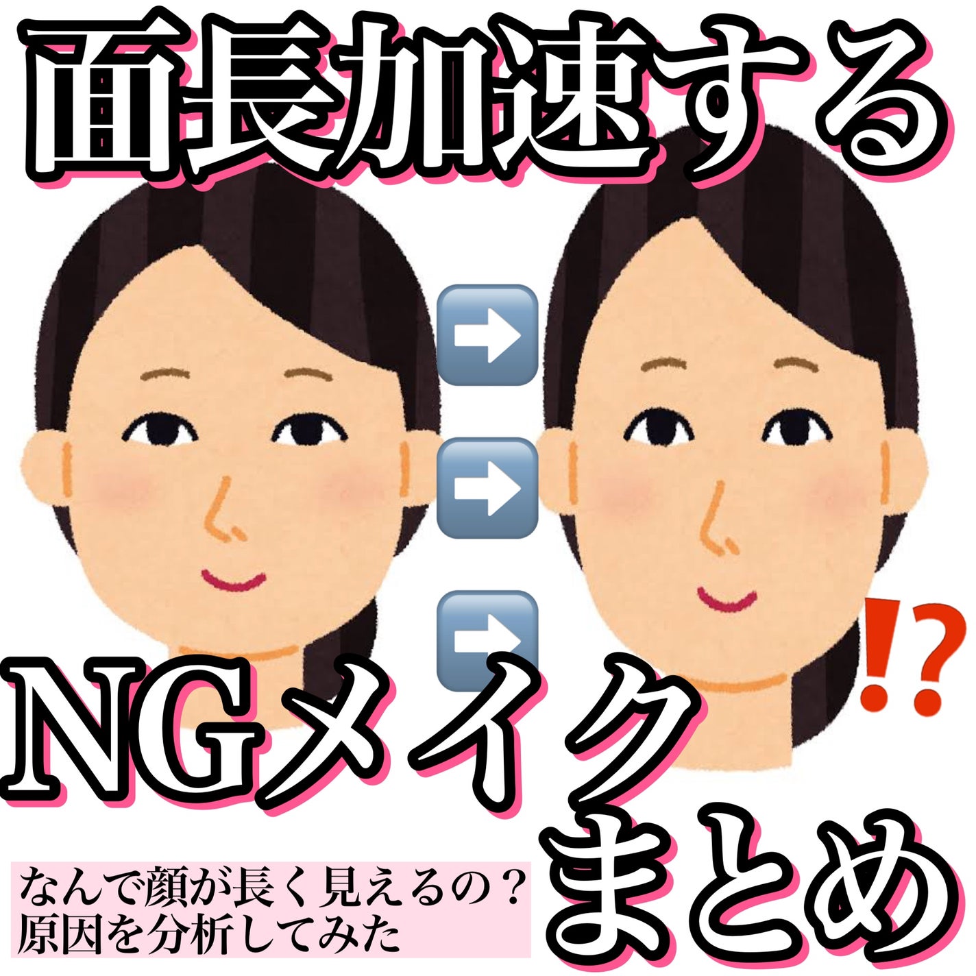 ケイト デザイニングアイブロウ3D/KATE/パウダーアイブロウを使ったクチコミ(1枚目)