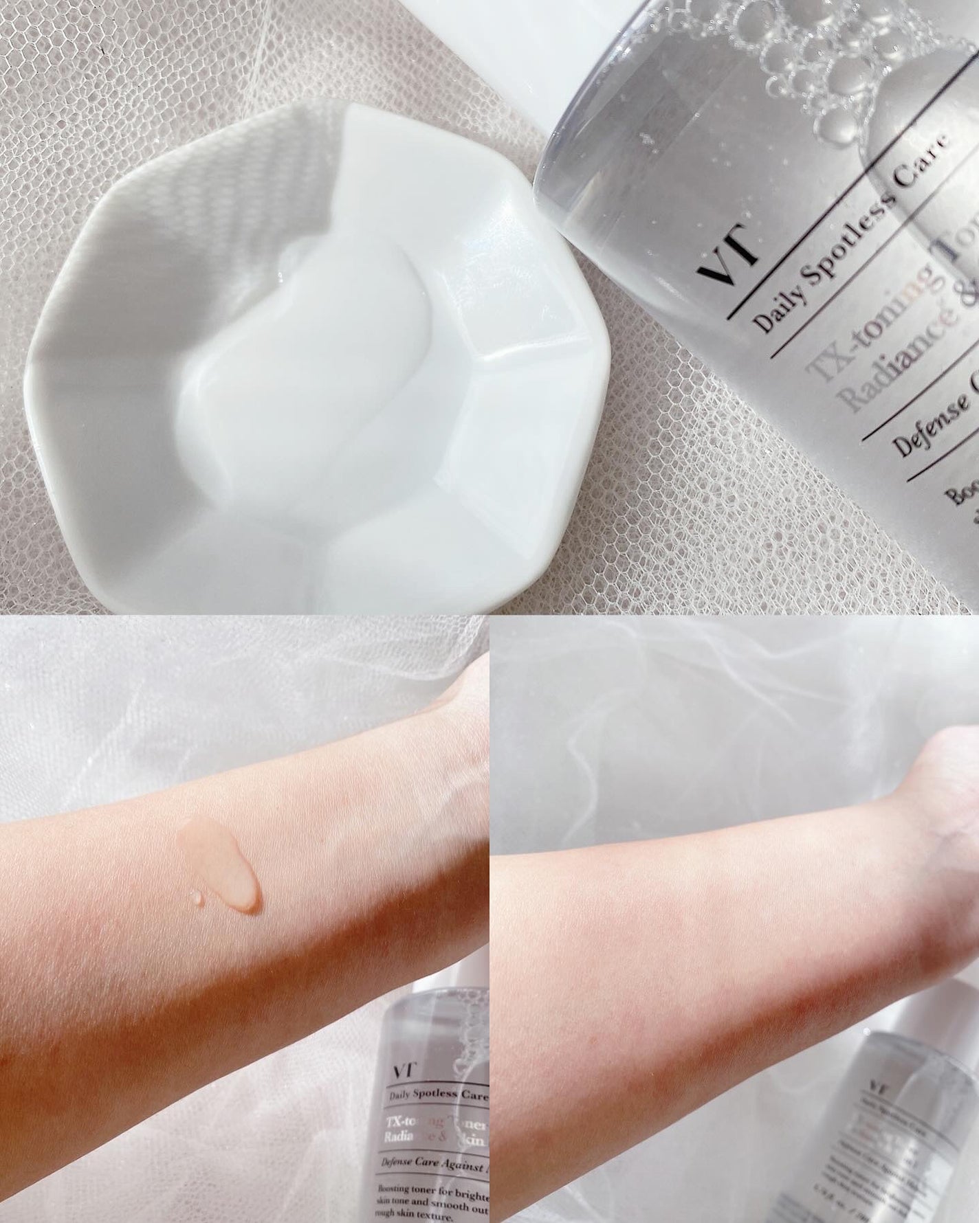 ððâððð¢â¡àŸàœ² on LIPS ã.â..:.+*:ïŸ+ã.ïŸïœ¥*..â..:*ãã®åºŠVT..ãïŒ3æç®ïŒ