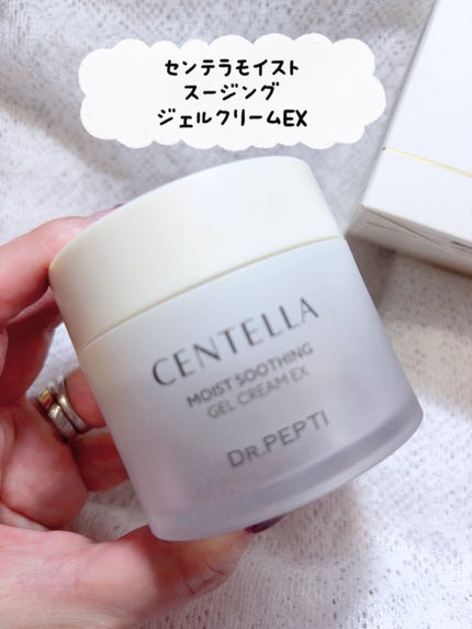 ペプチドボリュームマスタートナー/DR.PEPTI/ブースター・導入液を使ったクチコミ(5枚目)