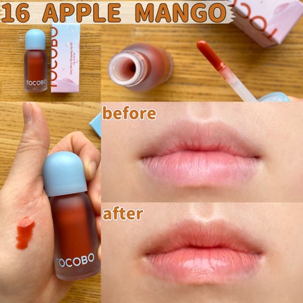 ジューシーベリープランピングリップオイル/TOCOBO/リップグロスを使ったクチコミ(8枚目)