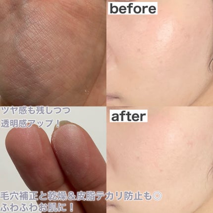 ブライトシアーパウダー+/CandyDoll/ルースパウダーを使ったクチコミ(8枚目)