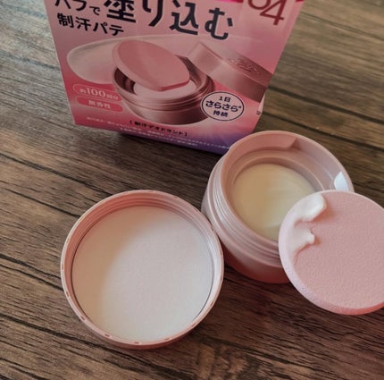 8x4 デオドラントパテ【医薬部外品】/8x4/デオドラント・制汗剤を使ったクチコミ(2枚目)