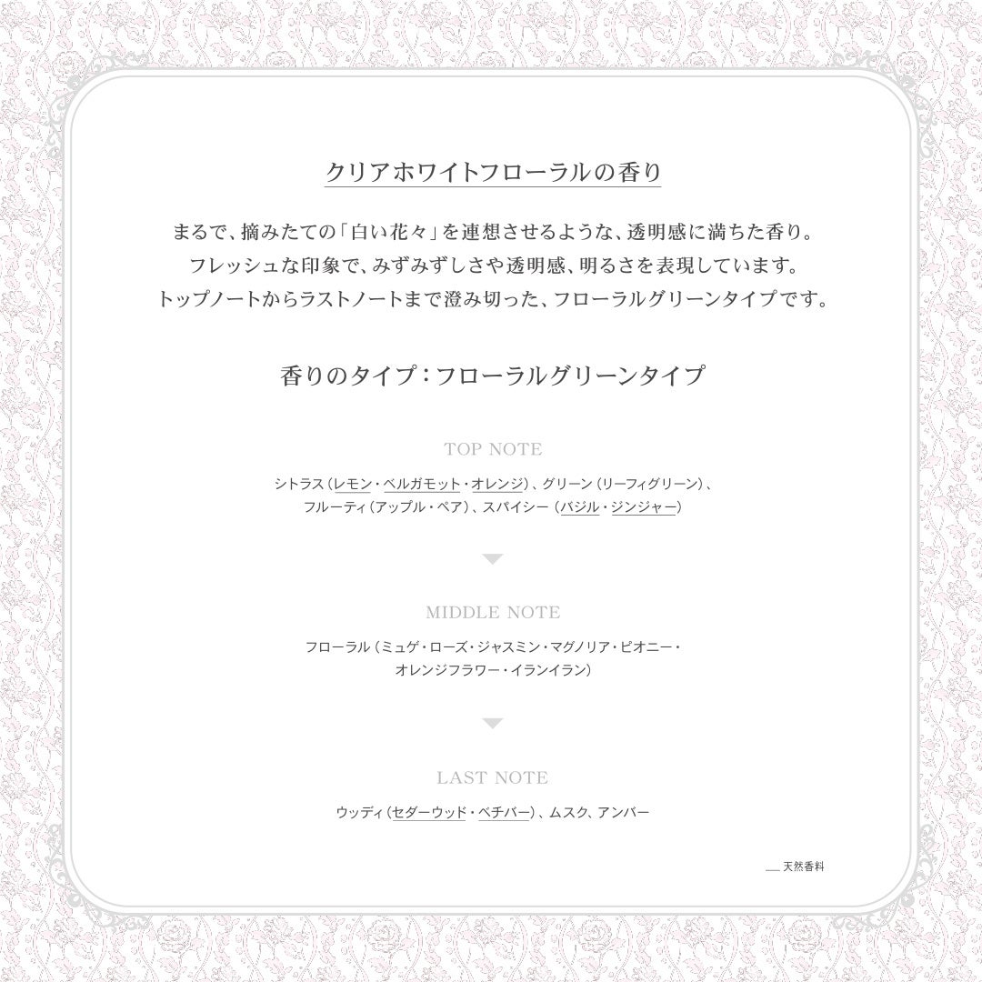 ジルスチュアート ピュア シェイキング セラム/JILL STUART/美容液を使ったクチコミ(5枚目)