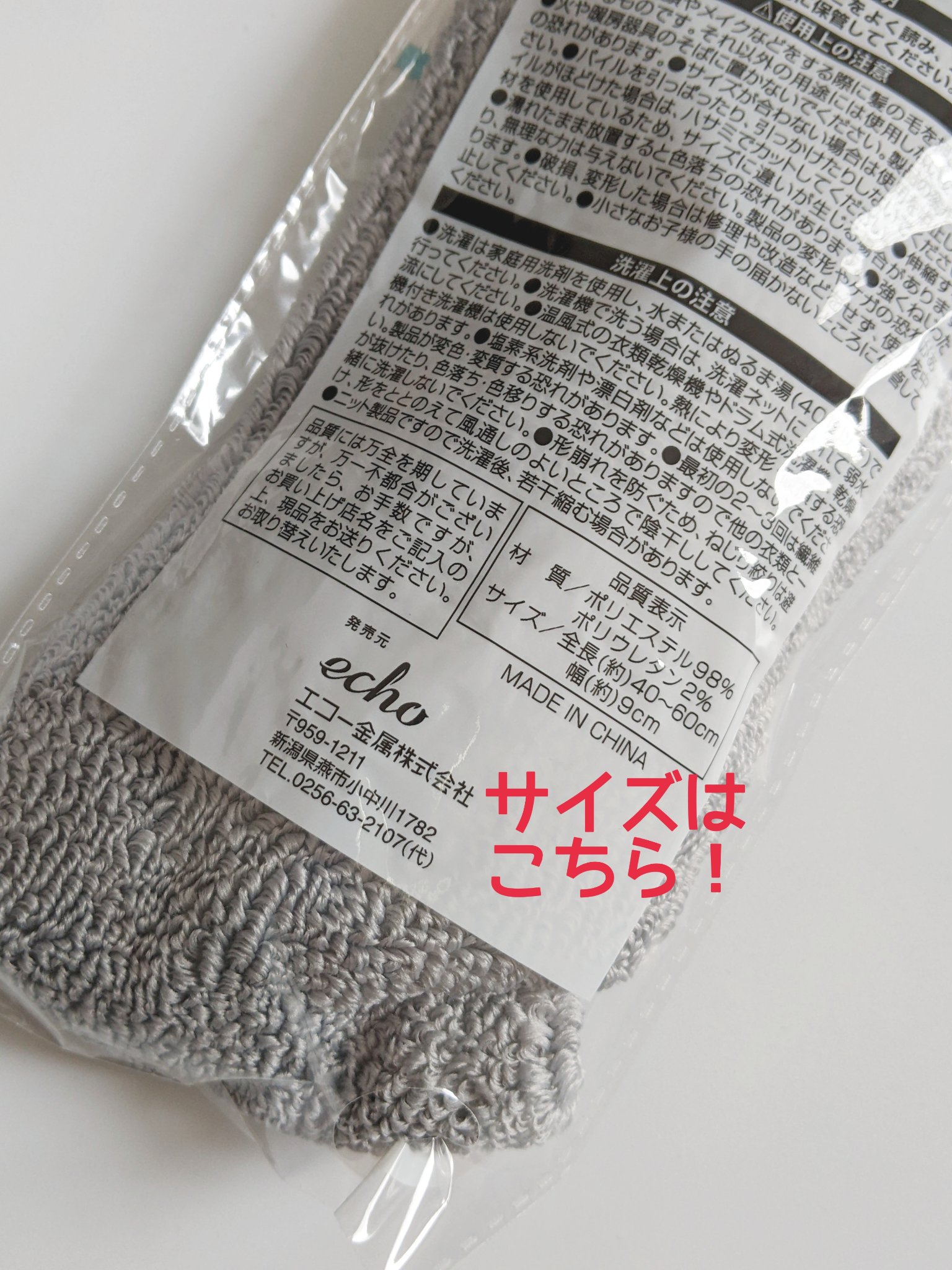 キャンドゥ購入品😄💞/キャンドゥ/その他を使ったクチコミ（3枚目）