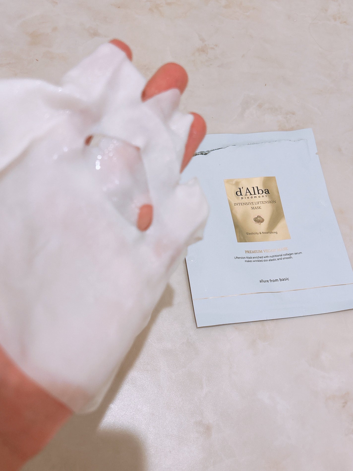 インテンシブリフテンションマスク/ダルバ/シートマスク・パックを使ったクチコミ(2枚目)