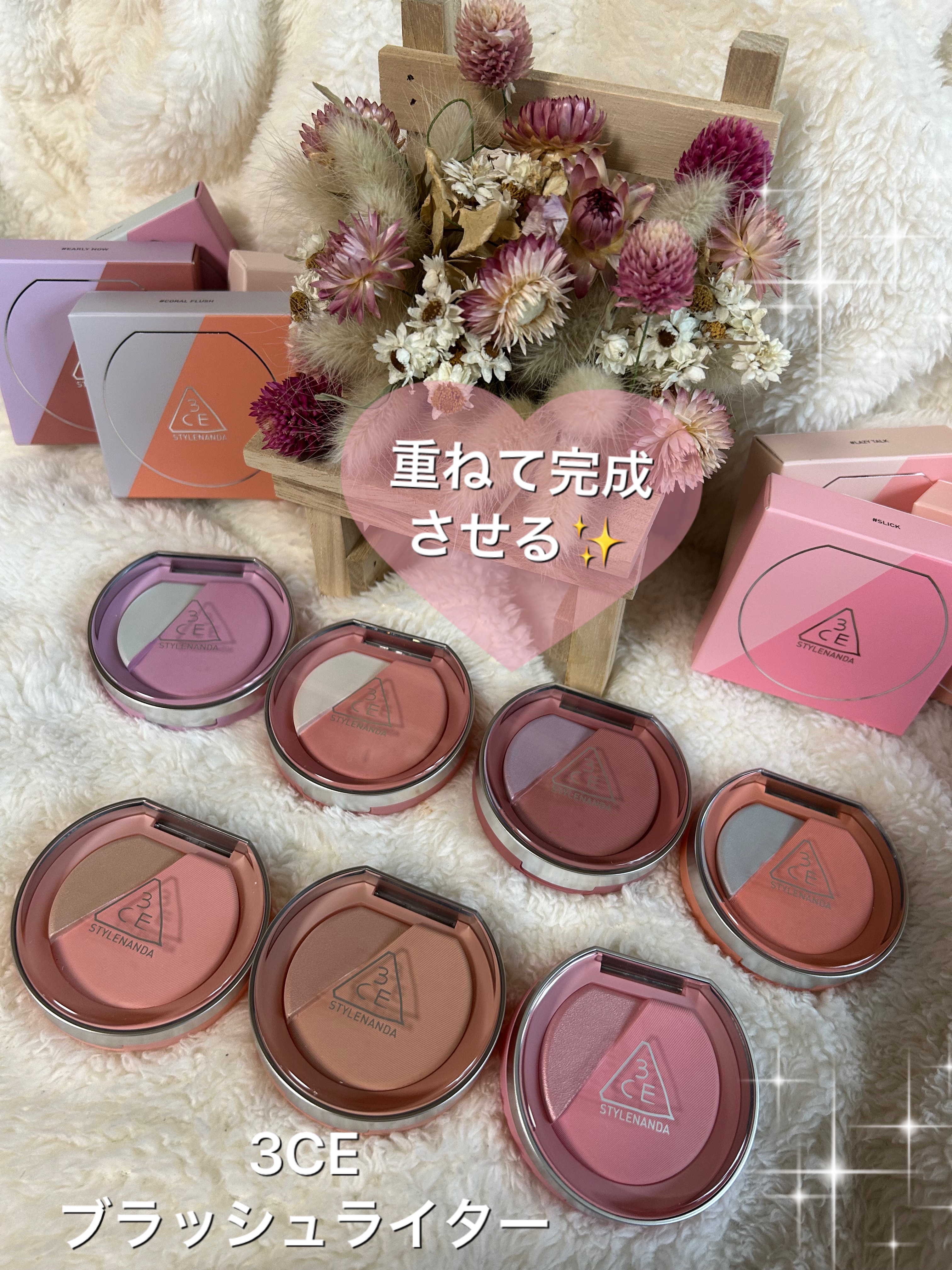 3CE ブラッシュライター/3CE/パウダーチークを使ったクチコミ（1枚目）