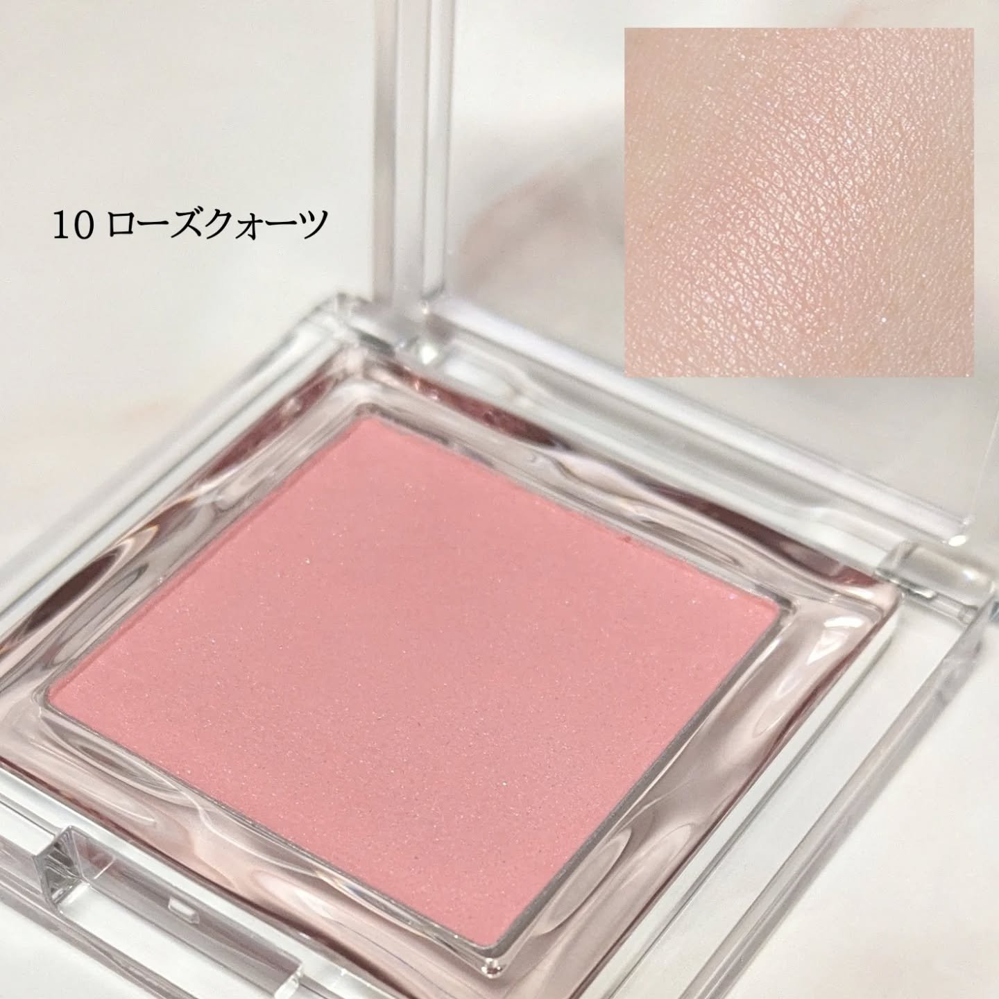 ベイクドブラッシュ/Glint/パウダーチークを使ったクチコミ（2枚目）