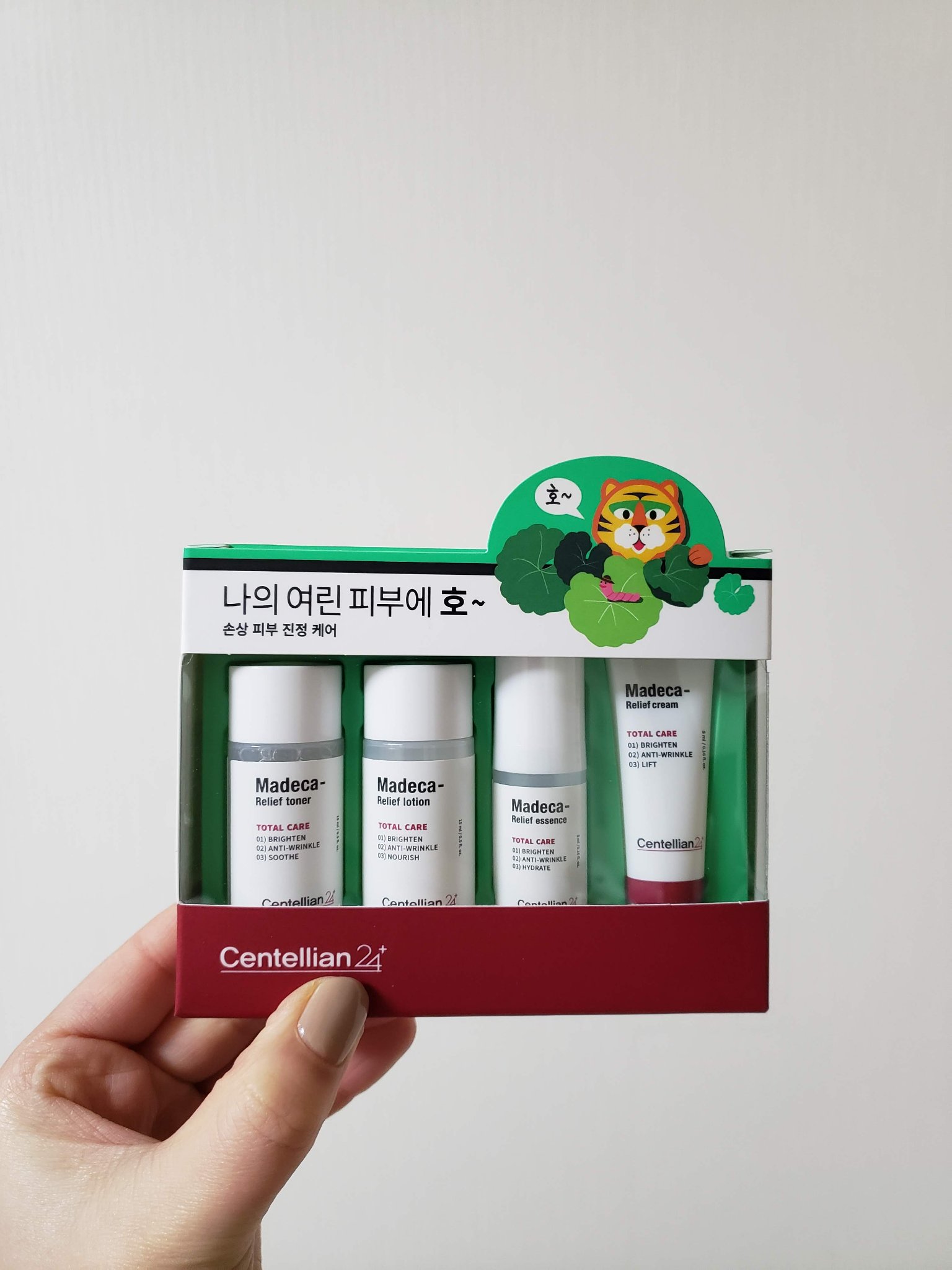 マデカリリーフクリーム/センテリアン24/フェイスクリームを使ったクチコミ（1枚目）