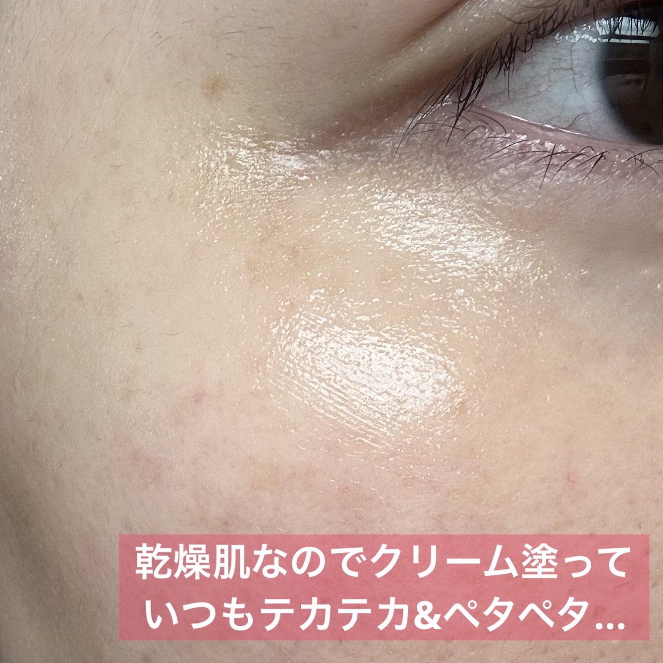 ベネフィアンス ブライトニング スキンケアパウダー/SHISEIDO/プレストパウダーを使ったクチコミ（2枚目）