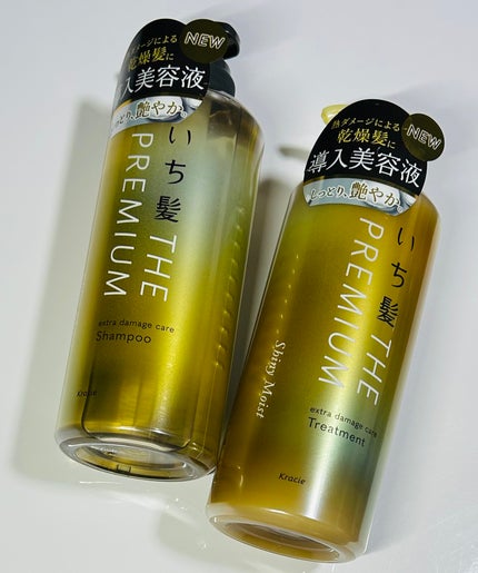 THE PREMIUM エクストラダメージケアシャンプー/トリートメント(シャイニーモイスト)/いち髪/市販シャンプーを使ったクチコミ(1枚目)