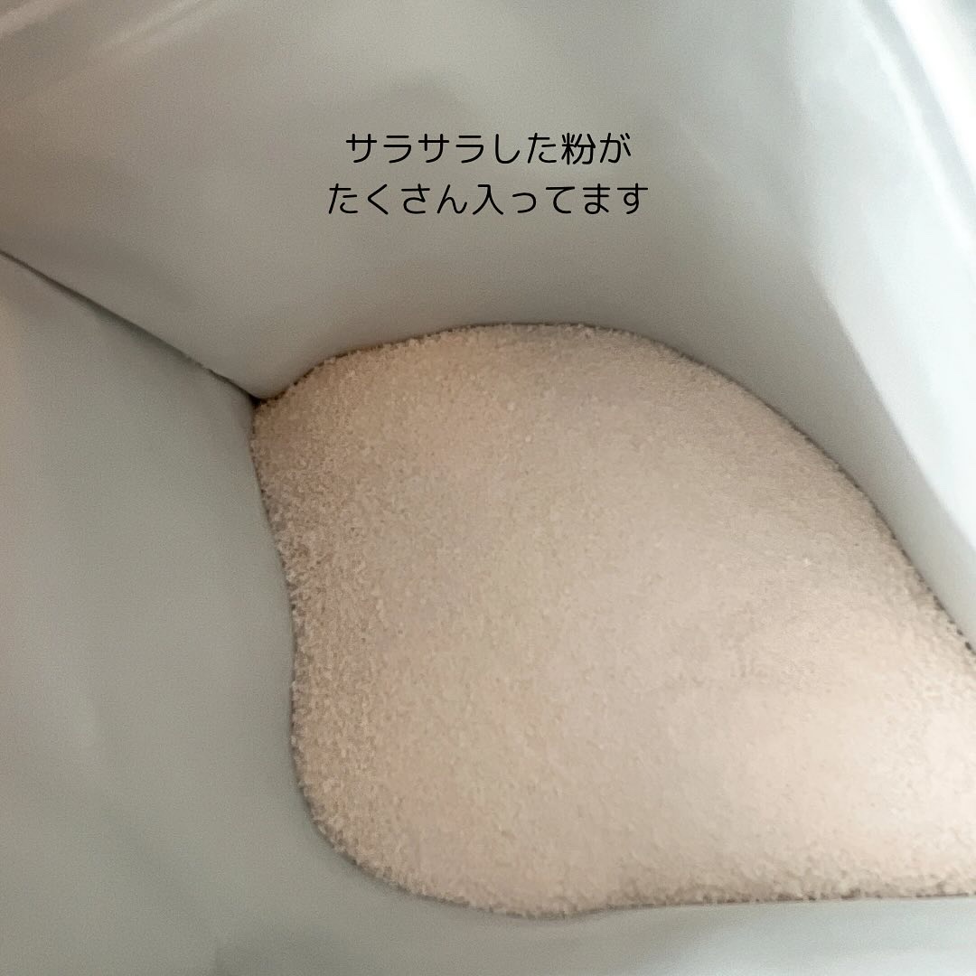 ザ・コラーゲン ＜パウダー＞/ザ・コラーゲン/美容サプリメントを使ったクチコミ（3枚目）