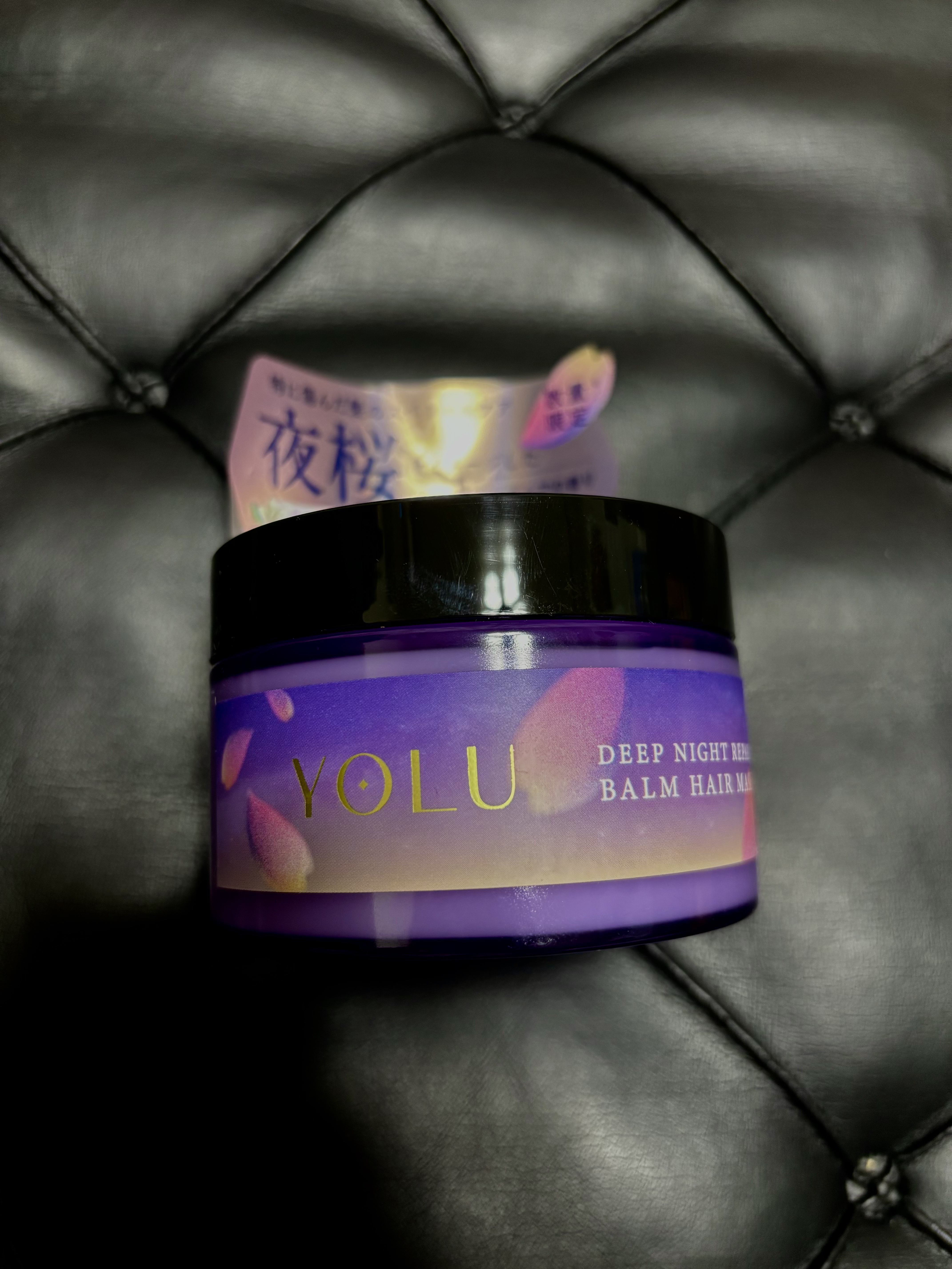 ヨル サクラ ディープナイトリペア ヘアバームマスク/YOLU/ヘアマスク・ヘアパックを使ったクチコミ（1枚目）