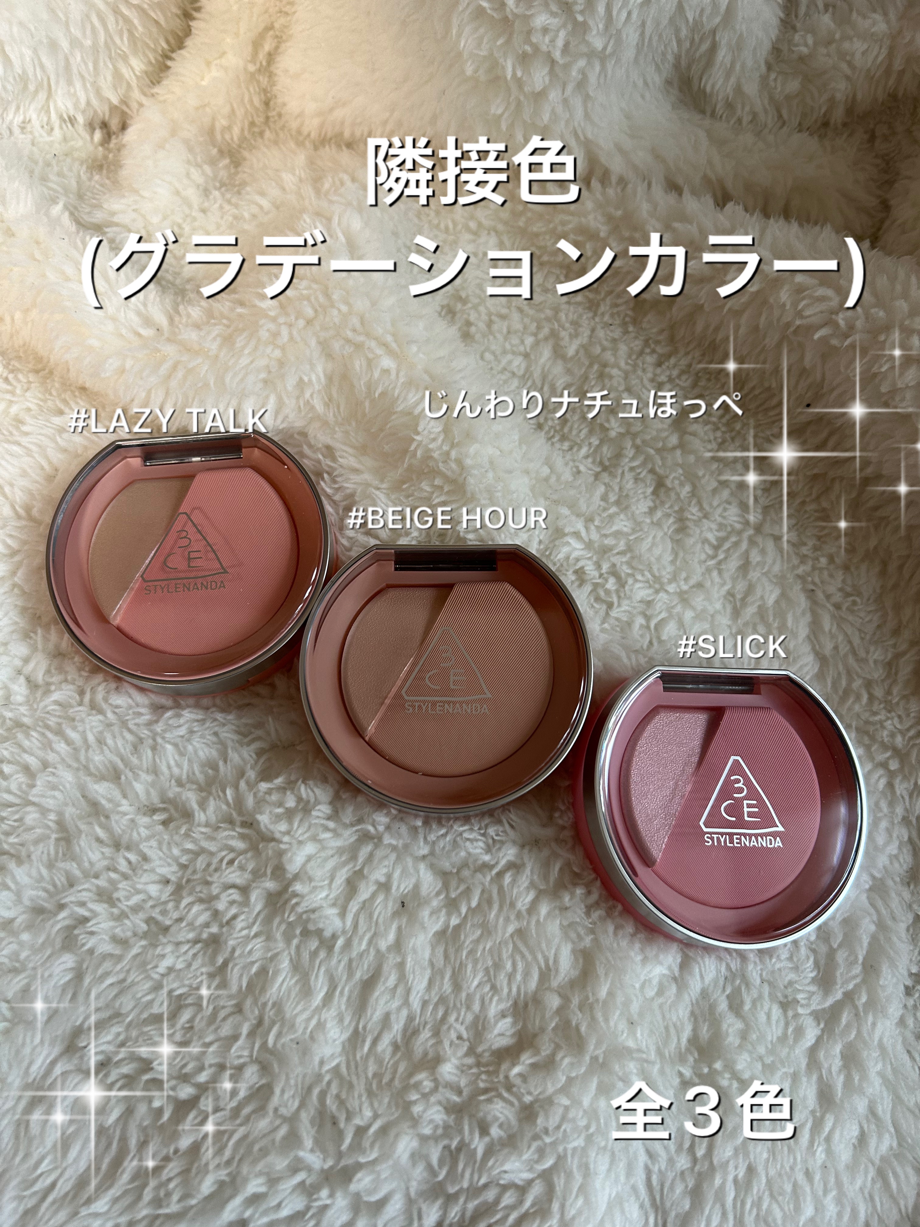 3CE ブラッシュライター/3CE/パウダーチークを使ったクチコミ（3枚目）