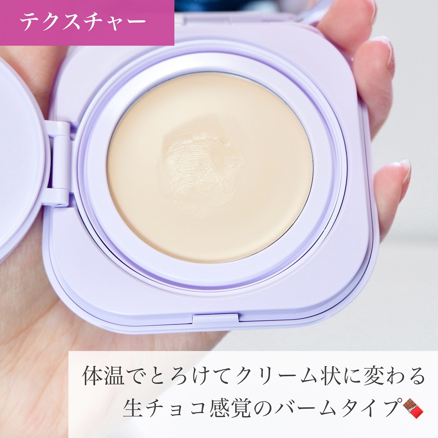 SPステイ クリームパクト ファンデーション/MAYBELLINE NEW YORK/クリーム・エマルジョンファンデーションを使ったクチコミ（3枚目）