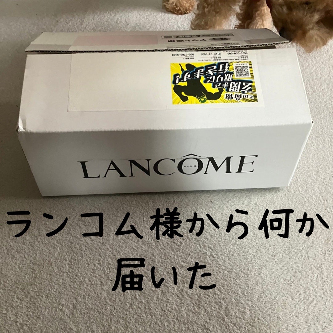 ジェニフィック アルティメ セラム/LANCOME/美容液を使ったクチコミ(1枚目)