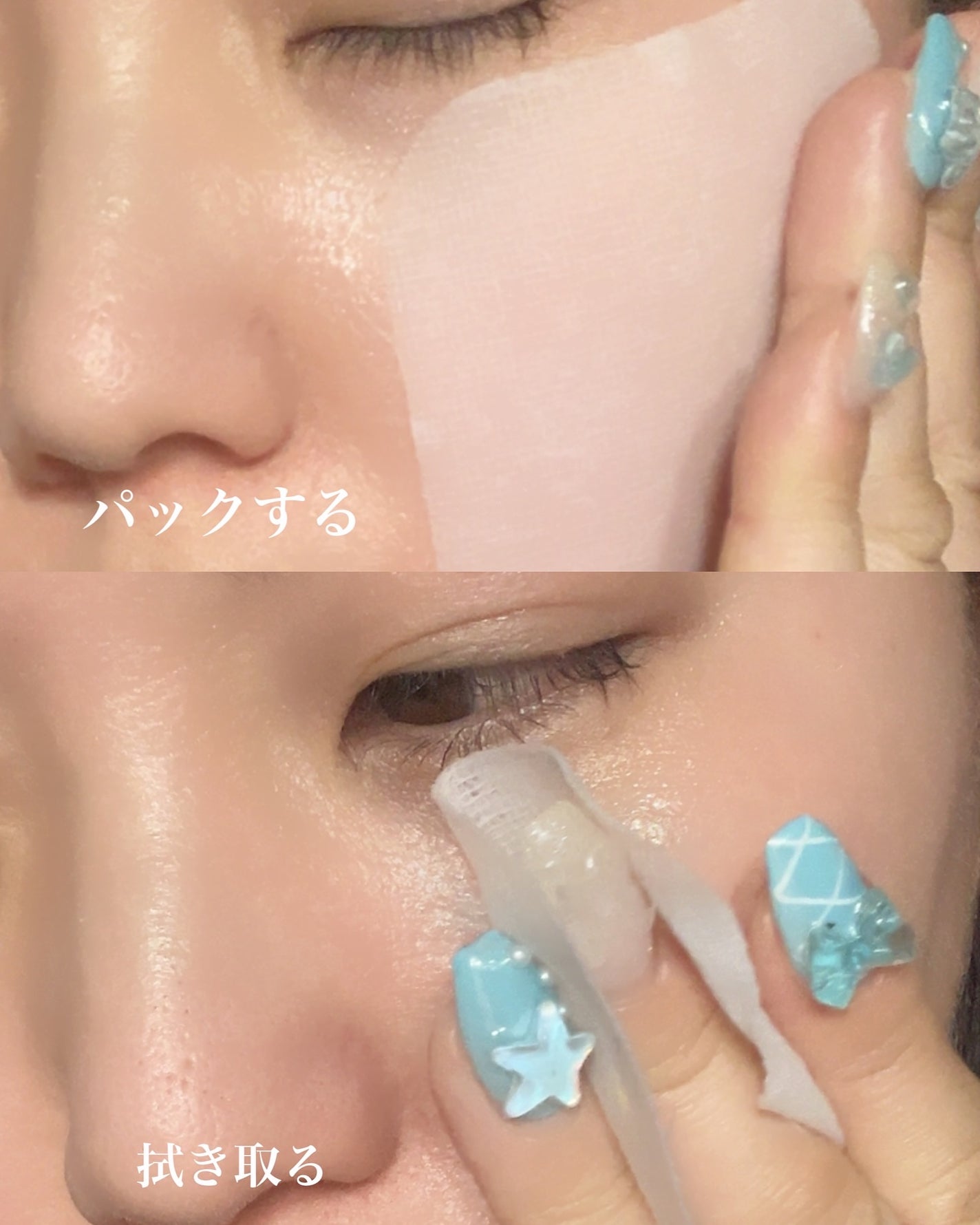 マデカソサイド ブレミッシュパッド/MEDIHEAL/トナーパッドを使ったクチコミ(4枚目)