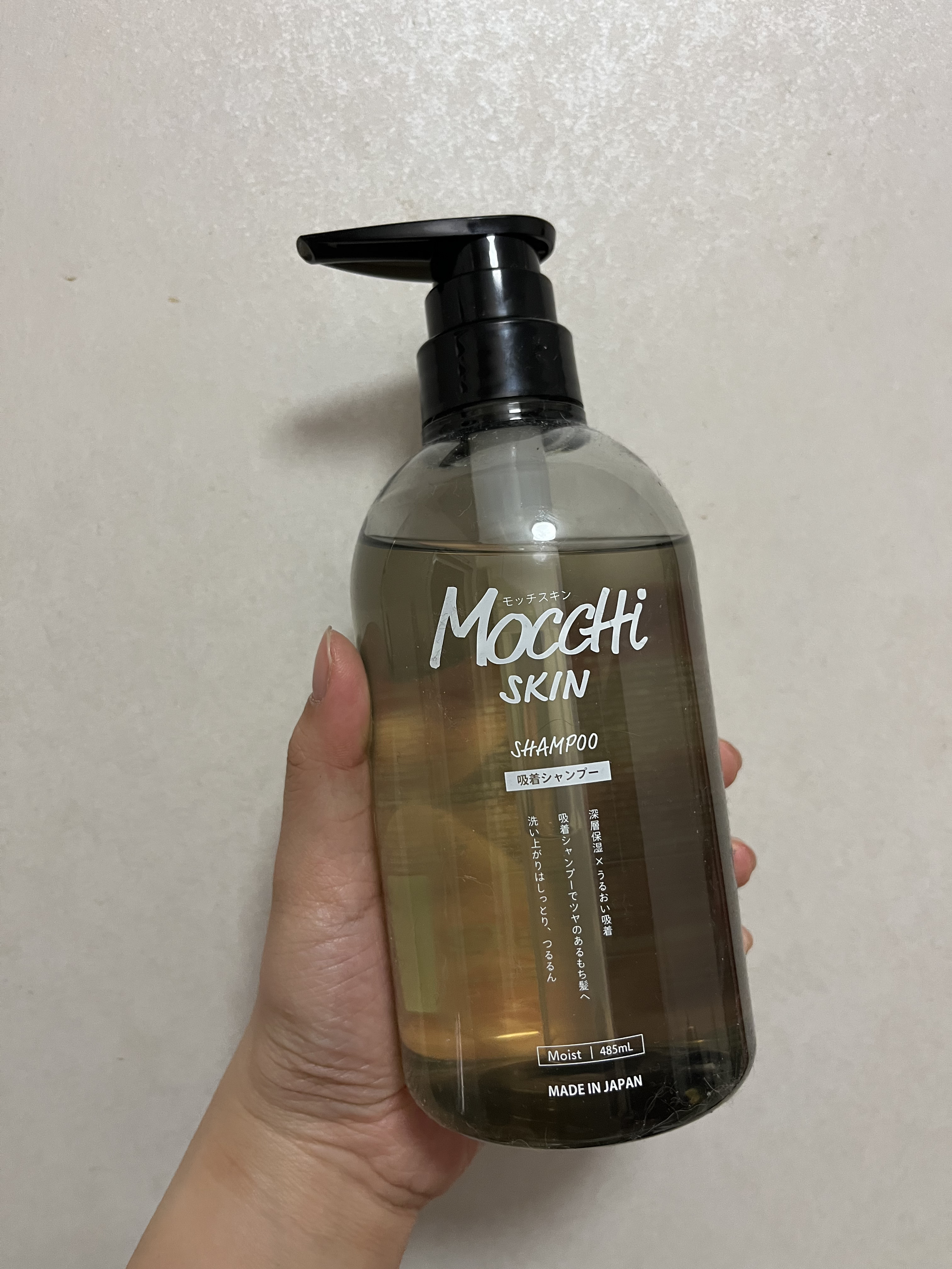 吸着シャンプーM(モイスト) ＆ 吸着トリートメントM(モイスト)/MoccHi SKIN/市販シャンプーを使ったクチコミ（2枚目）