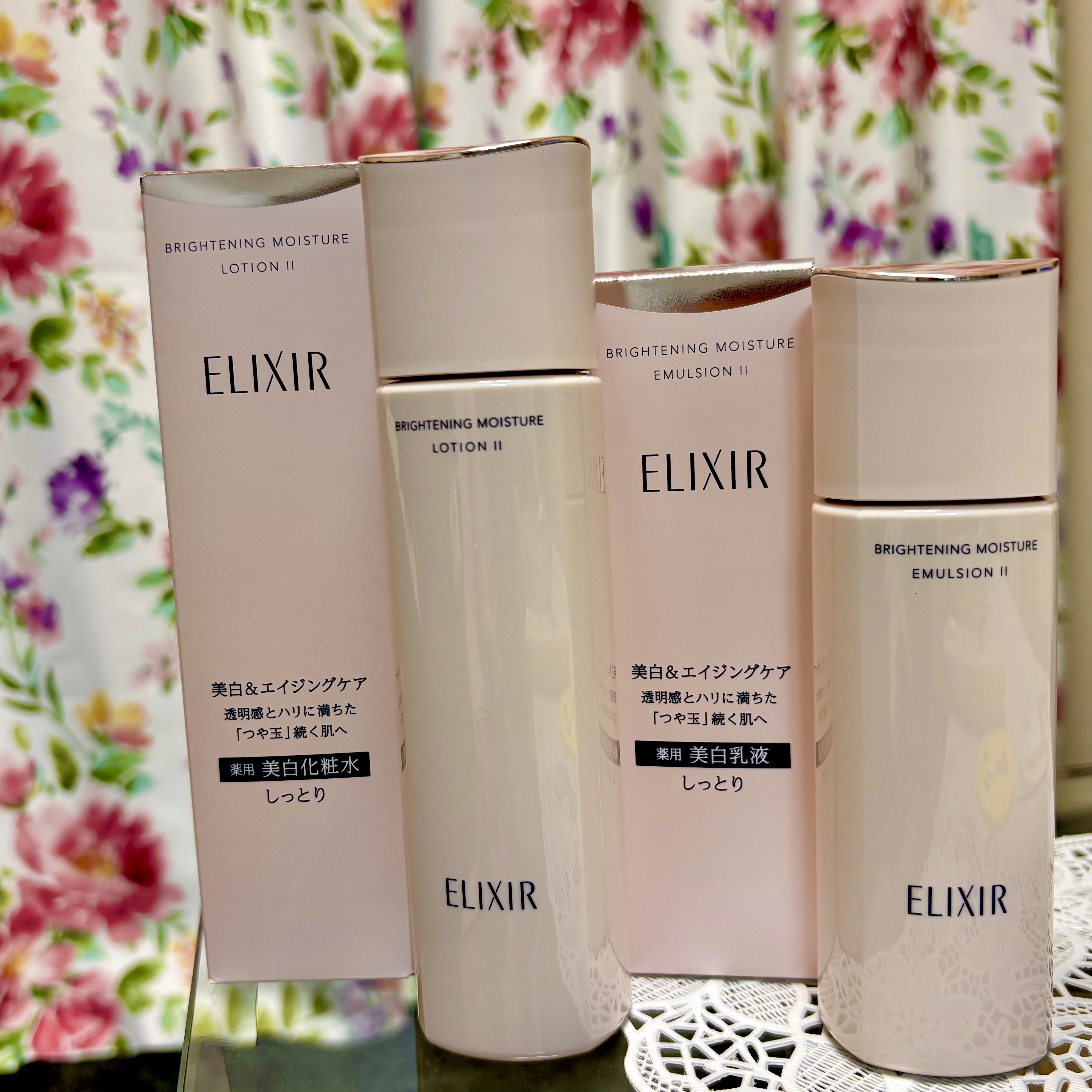 ブライトニング エマルジョン ＷＴ II/エリクシール/乳液を使ったクチコミ（1枚目）