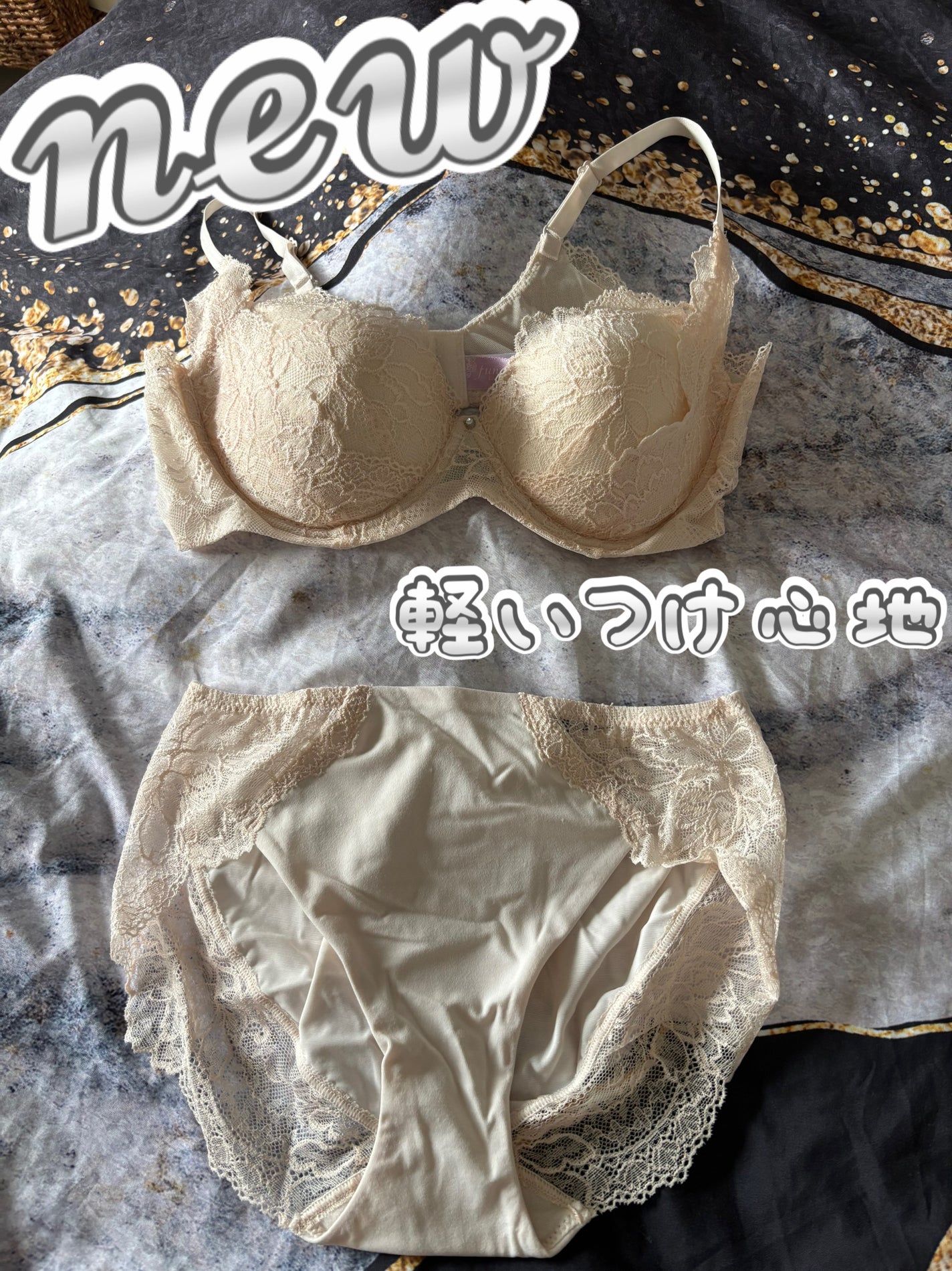 ちゃんまぃ on LIPS 「◌⑅⃝♡*ℋᵅᵖᵞ*♡⑅⃝◌NEW下着ゴムが柔らかく締め付けを..」(1枚目)