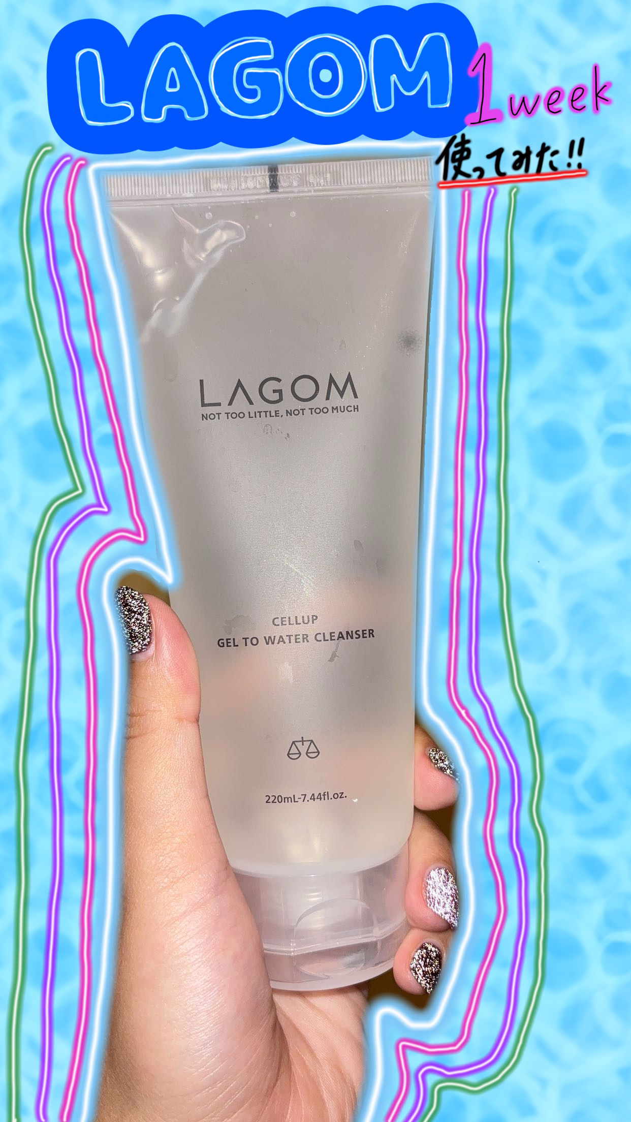 ラゴム ジェルトゥウォーター クレンザー(朝用洗顔)/LAGOM /その他洗顔料を使ったクチコミ（1枚目）