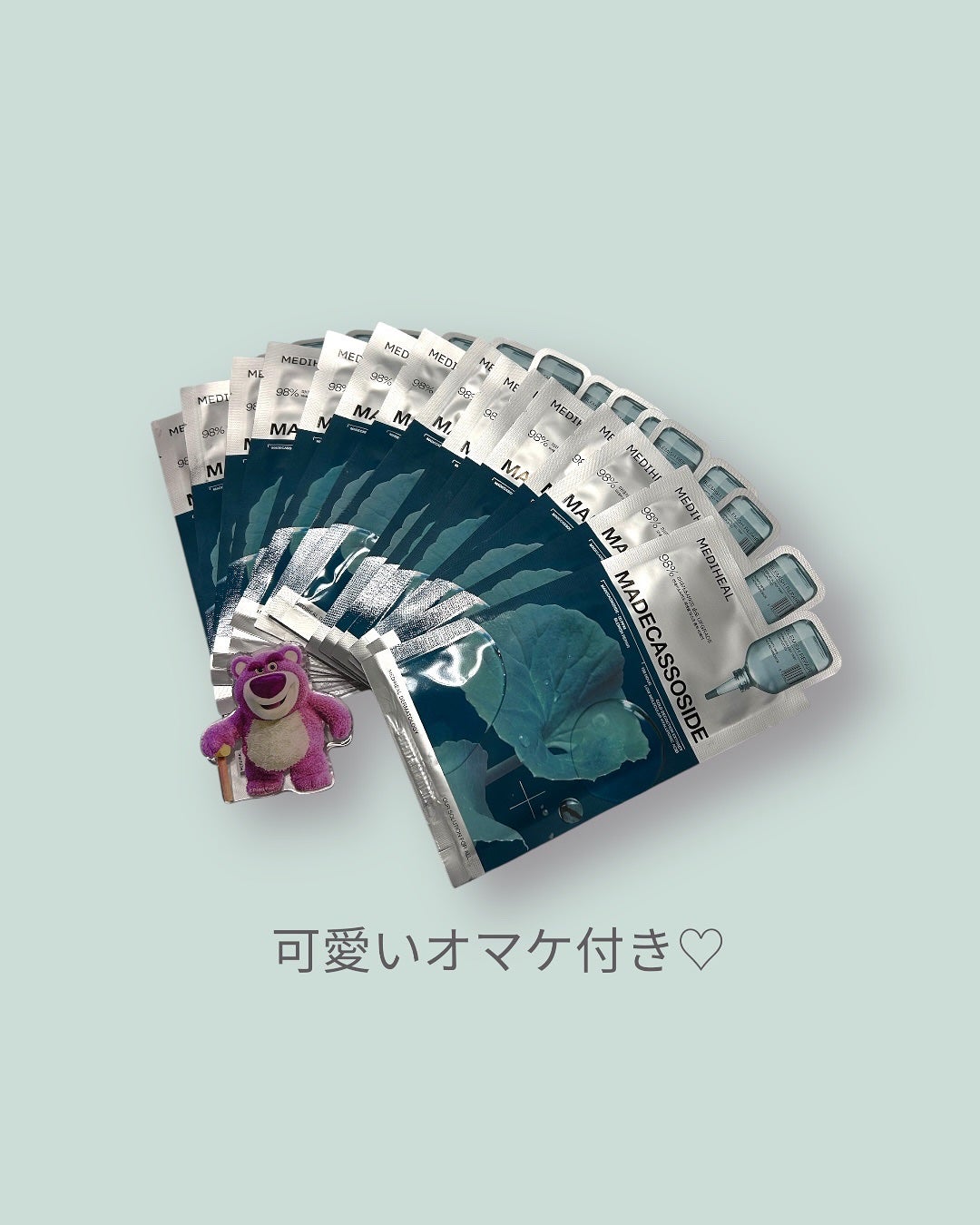 マデカソサイド ブレミッシュパッド/MEDIHEAL/トナーパッドを使ったクチコミ(5枚目)