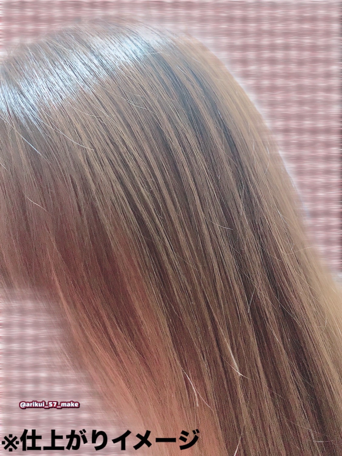 THE PREMIUM ãšã¯ã¹ãã©ãã¡ãŒãžã±ã¢ã·ã£ã³ããŒïŒããªãŒãã¡ã³ãïŒã·ã£ã€ããŒã¢ã€ã¹ãïŒ/ãã¡é«ª/åžè²©ã·ã£ã³ããŒã䜿ã£ãã¯ãã³ãïŒ4æç®ïŒ