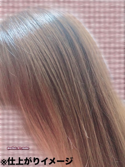 THE PREMIUM ãšã¯ã¹ãã©ãã¡ãŒãžã±ã¢ã·ã£ã³ããŒïŒããªãŒãã¡ã³ãïŒã·ã£ã€ããŒã¢ã€ã¹ãïŒ/ãã¡é«ª/åžè²©ã·ã£ã³ããŒã䜿ã£ãã¯ãã³ãïŒ4æç®ïŒ