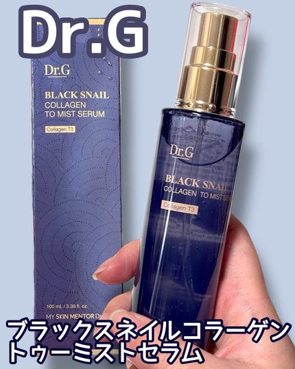 ドクタージー ブラックスネイル コラーゲンミスト/Dr.G/ミスト状化粧水を使ったクチコミ(1枚目)