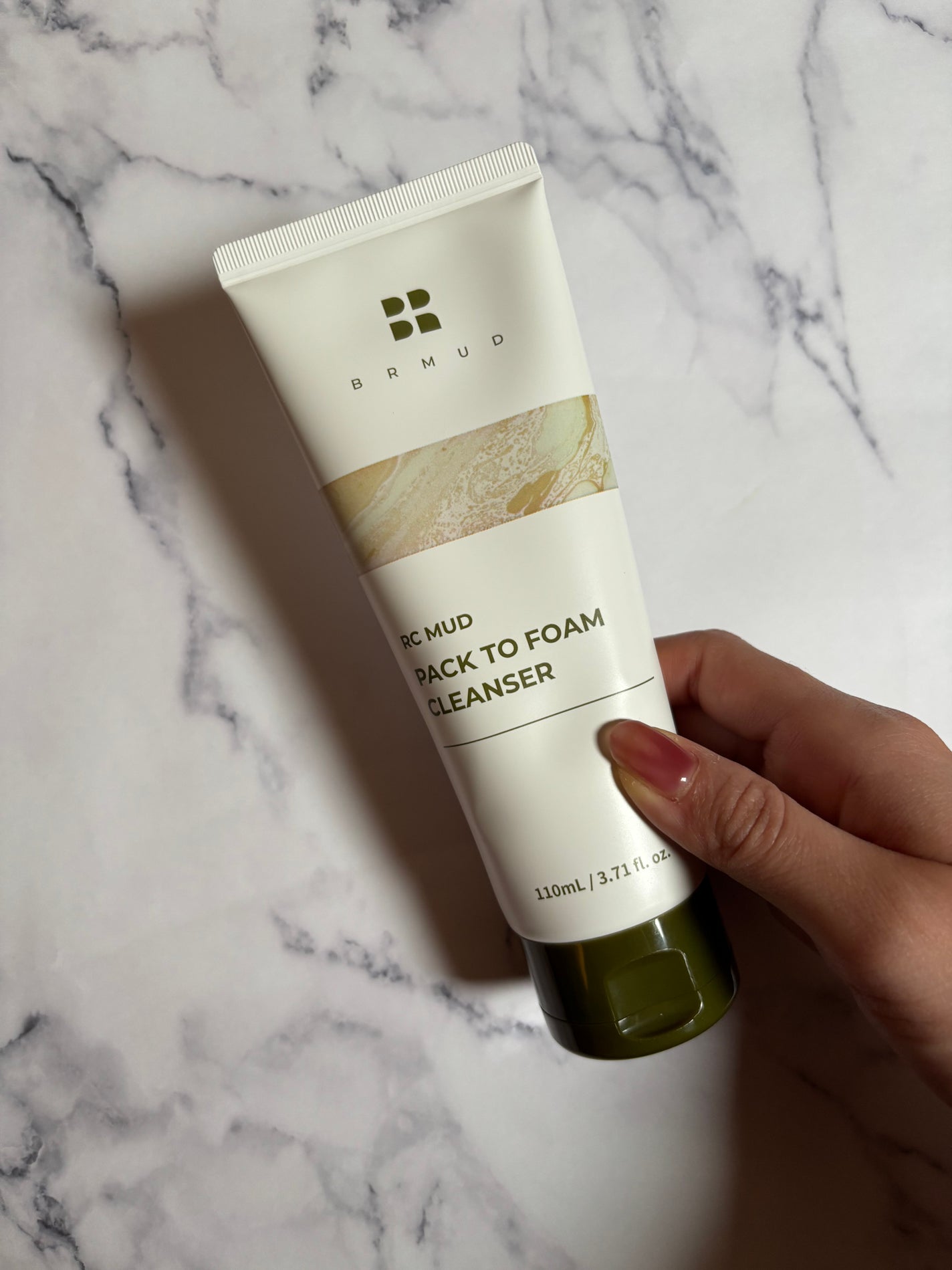 リカバリーマッドバックツーフォームクレンザー/BRMUD/洗顔フォームを使ったクチコミ(1枚目)