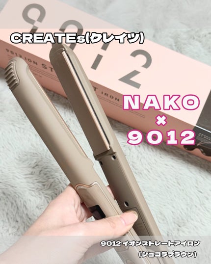 9012 イオンストレートアイロン/クレイツ/ストレートアイロンを使ったクチコミ(1枚目)