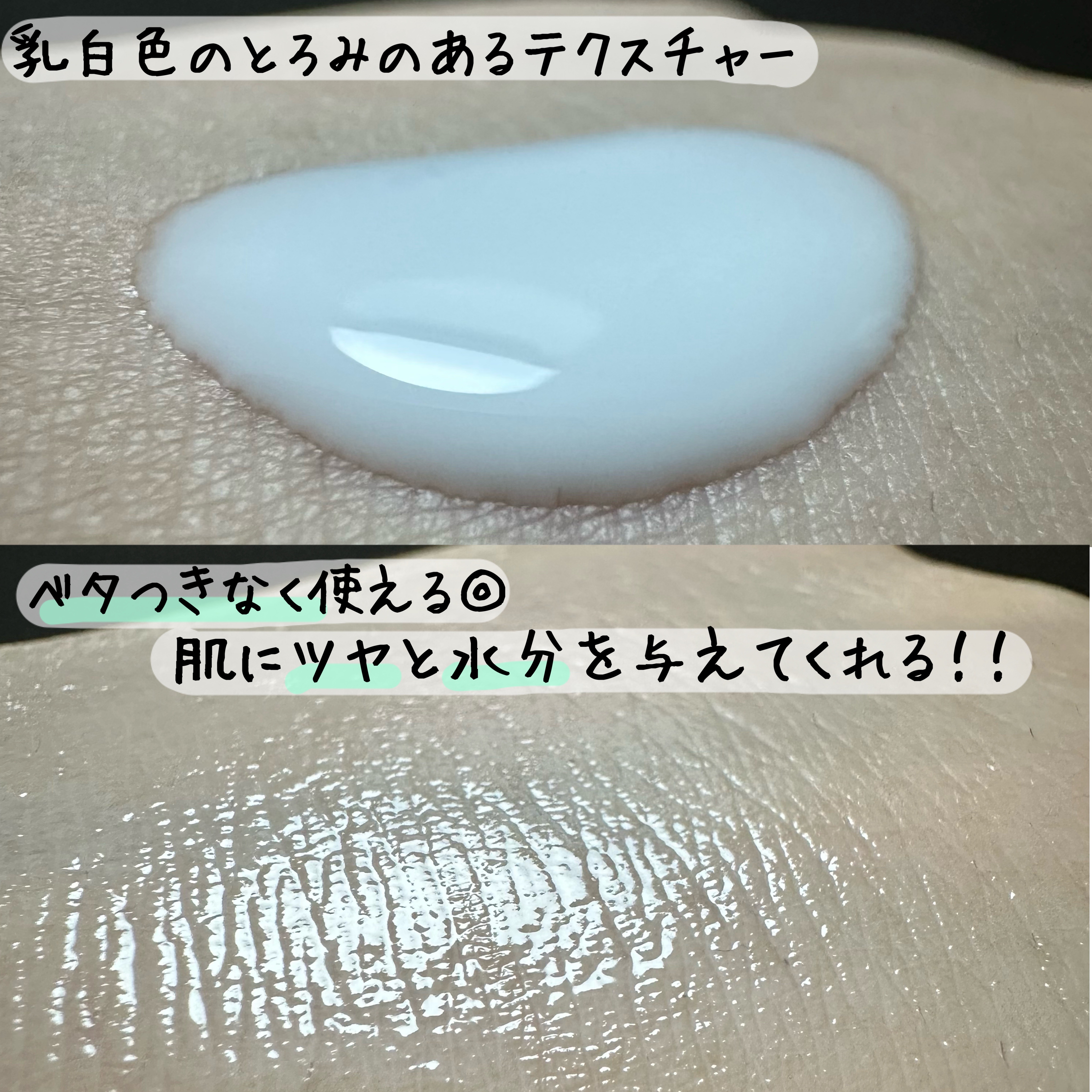 A1カーミング アンプル/VT/美容液を使ったクチコミ（3枚目）