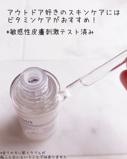 フレッシュリージュースドビタミンドロップ(35ml)/Klairs/美容液を使ったクチコミ(2枚目)