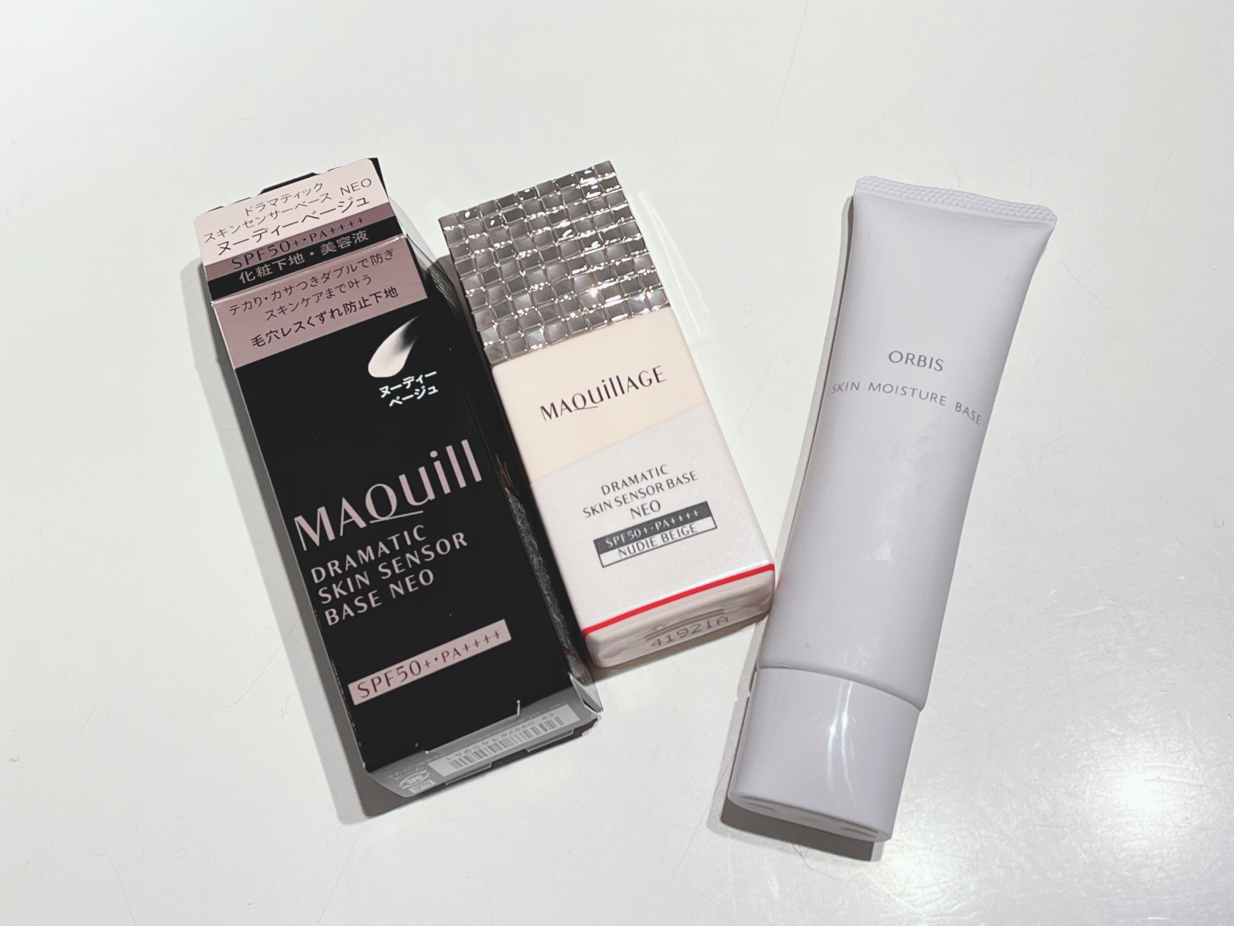 スキンモイスチャーベース/オルビス/化粧下地を使ったクチコミ（1枚目）