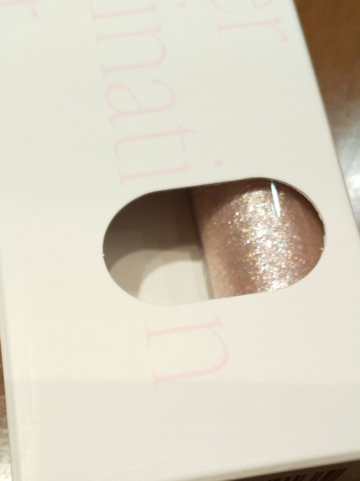 シピシピ グリッター イルミネーションライナー S/CipiCipi/リキッドアイライナーを使ったクチコミ(3枚目)