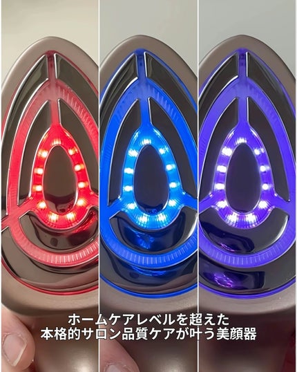 MEラボンエクラ/ME/美顔器・マッサージを使ったクチコミ(5枚目)