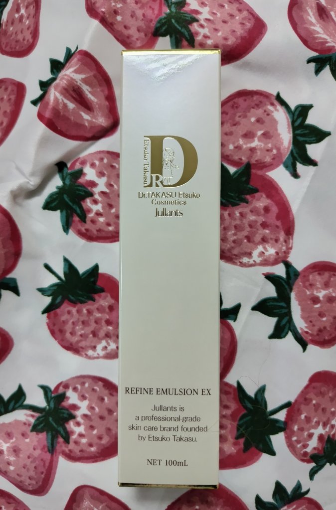 リファインエマルジョンEX/Jullants/乳液を使ったクチコミ（1枚目）