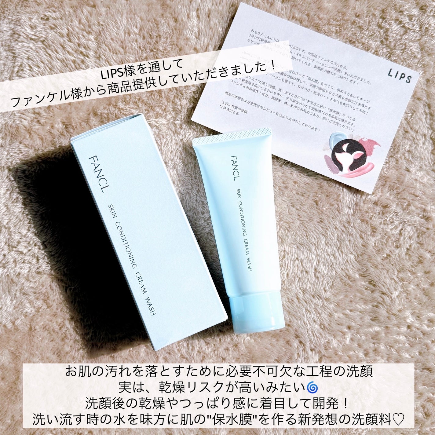 ã¹ãã³ã³ã³ãã£ã·ã§ãã³ã°æŽé¡/ãã¡ã³ã±ã«/æŽé¡ãã©ãŒã ã䜿ã£ãã¯ãã³ãïŒ2æç®ïŒ