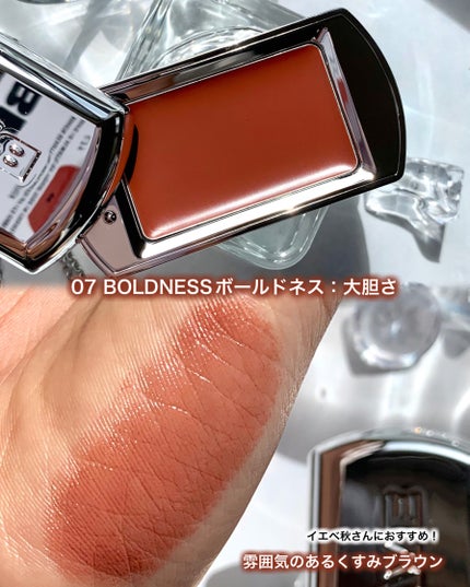 BRAYE LIPSLEEK/BRAYE/口紅を使ったクチコミ(5枚目)