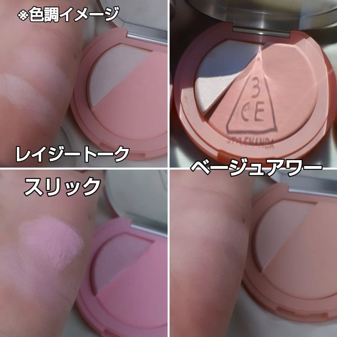 3CE ブラッシュライター/3CE/パウダーチークを使ったクチコミ(3枚目)